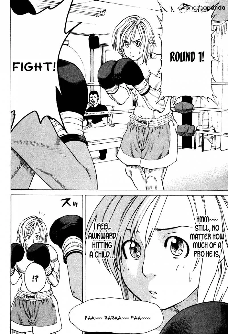 Karate Shoukoushi Kohinata Minoru - Page 7