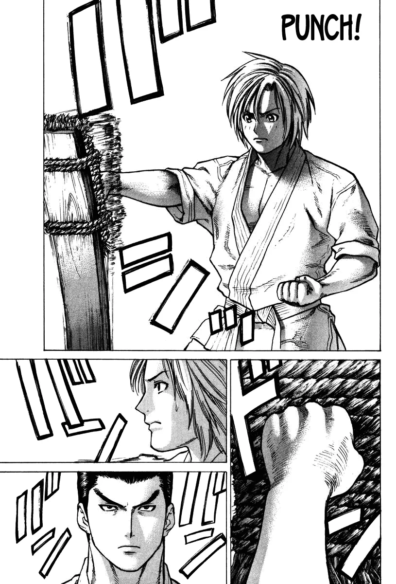 Karate Shoukoushi Kohinata Minoru - Page 12