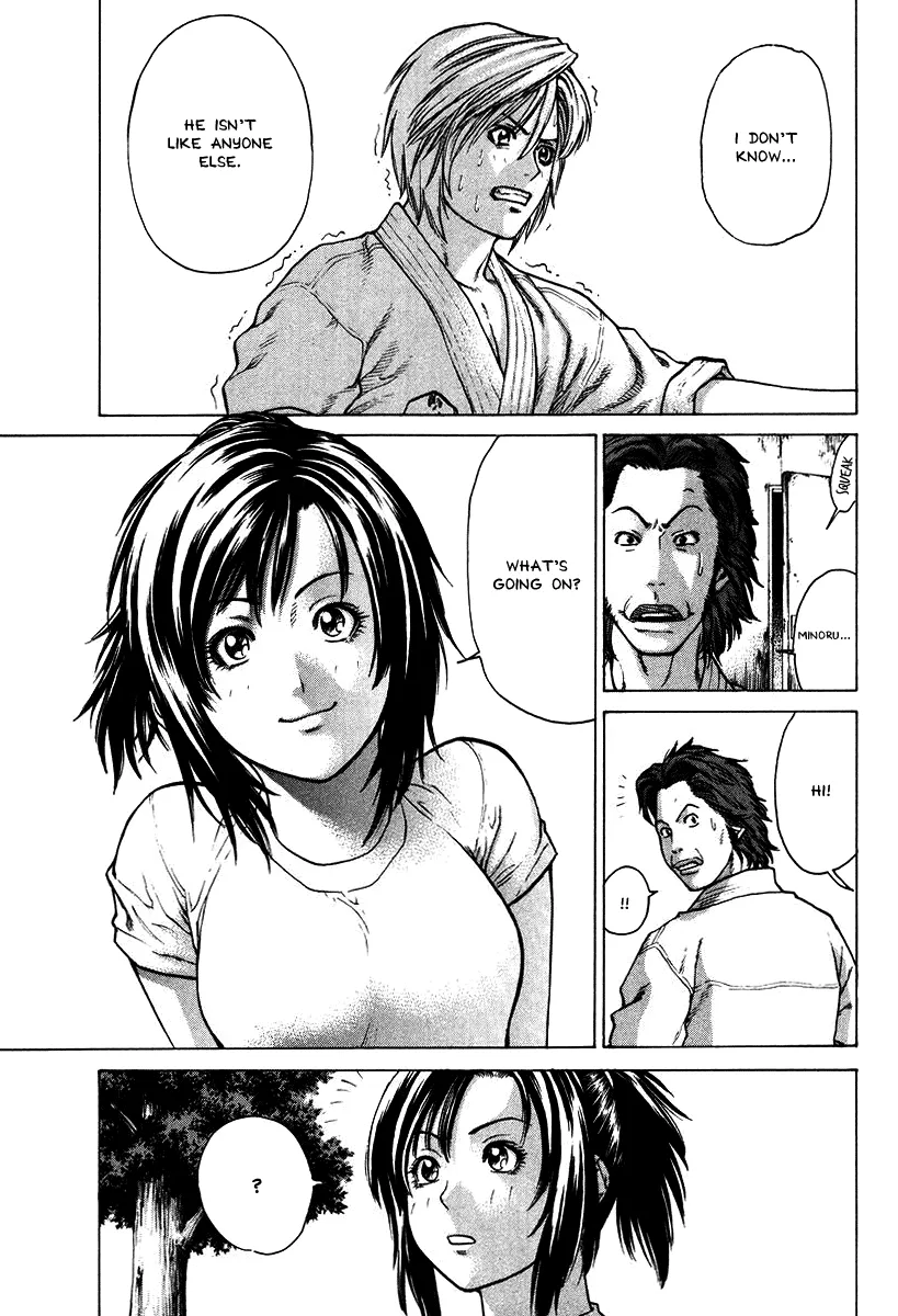 Karate Shoukoushi Kohinata Minoru - Page 14