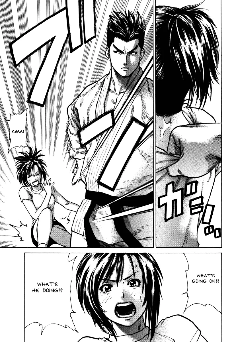 Karate Shoukoushi Kohinata Minoru - Page 16