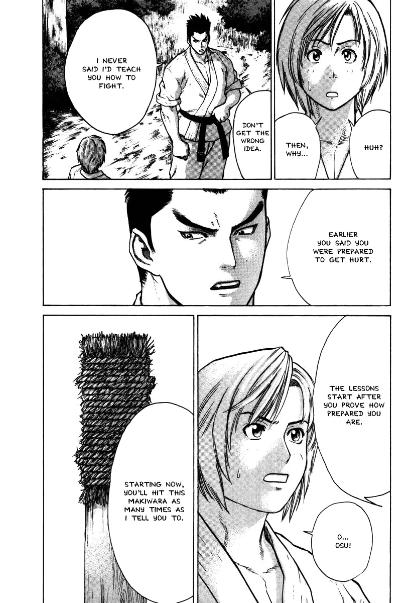 Karate Shoukoushi Kohinata Minoru - Page 8