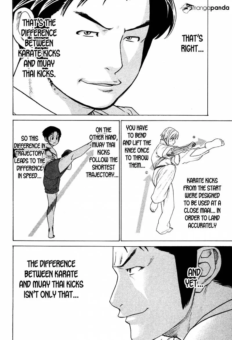 Karate Shoukoushi Kohinata Minoru - Page 13