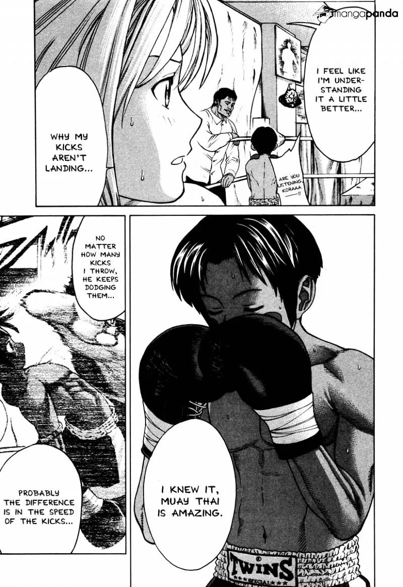 Karate Shoukoushi Kohinata Minoru - Page 2