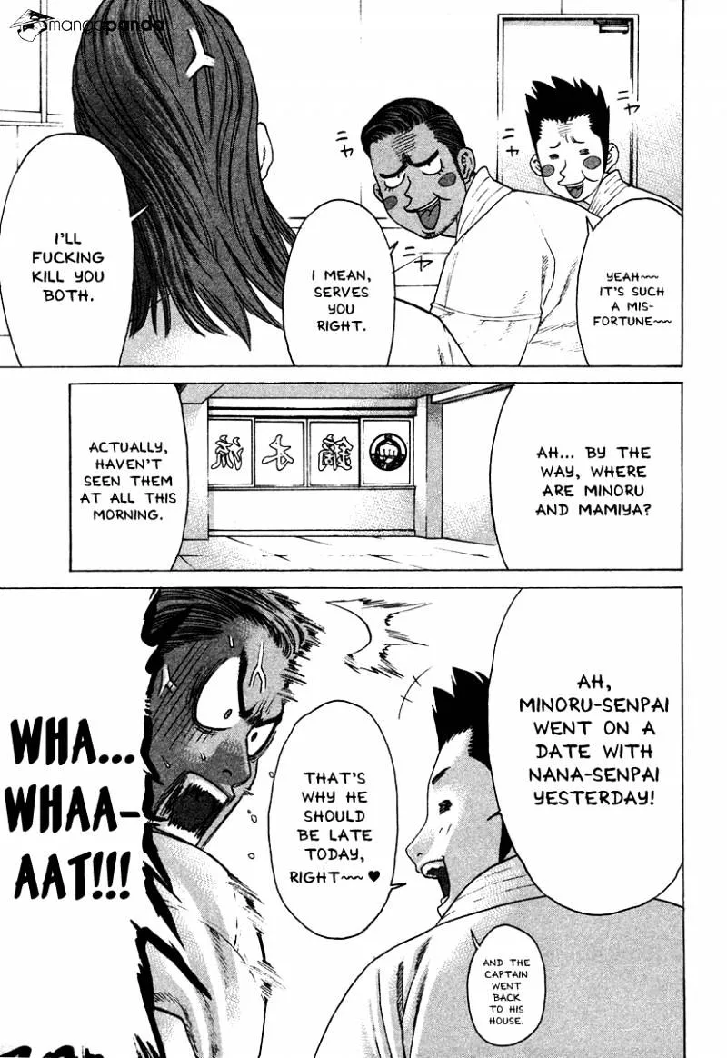 Karate Shoukoushi Kohinata Minoru - Page 8