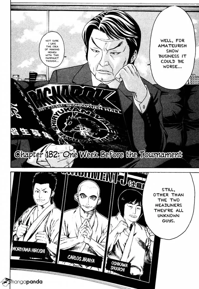 Karate Shoukoushi Kohinata Minoru - Page 1