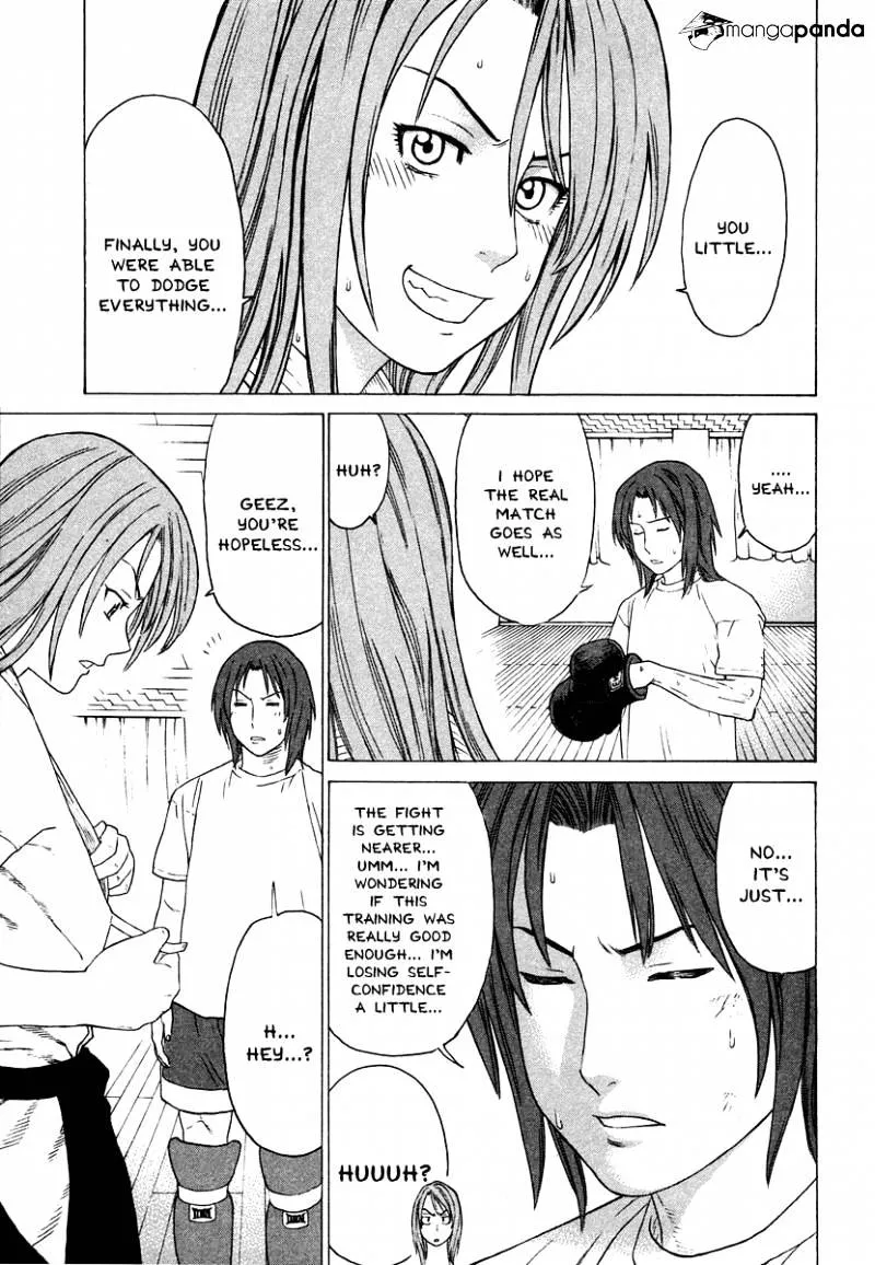 Karate Shoukoushi Kohinata Minoru - Page 16