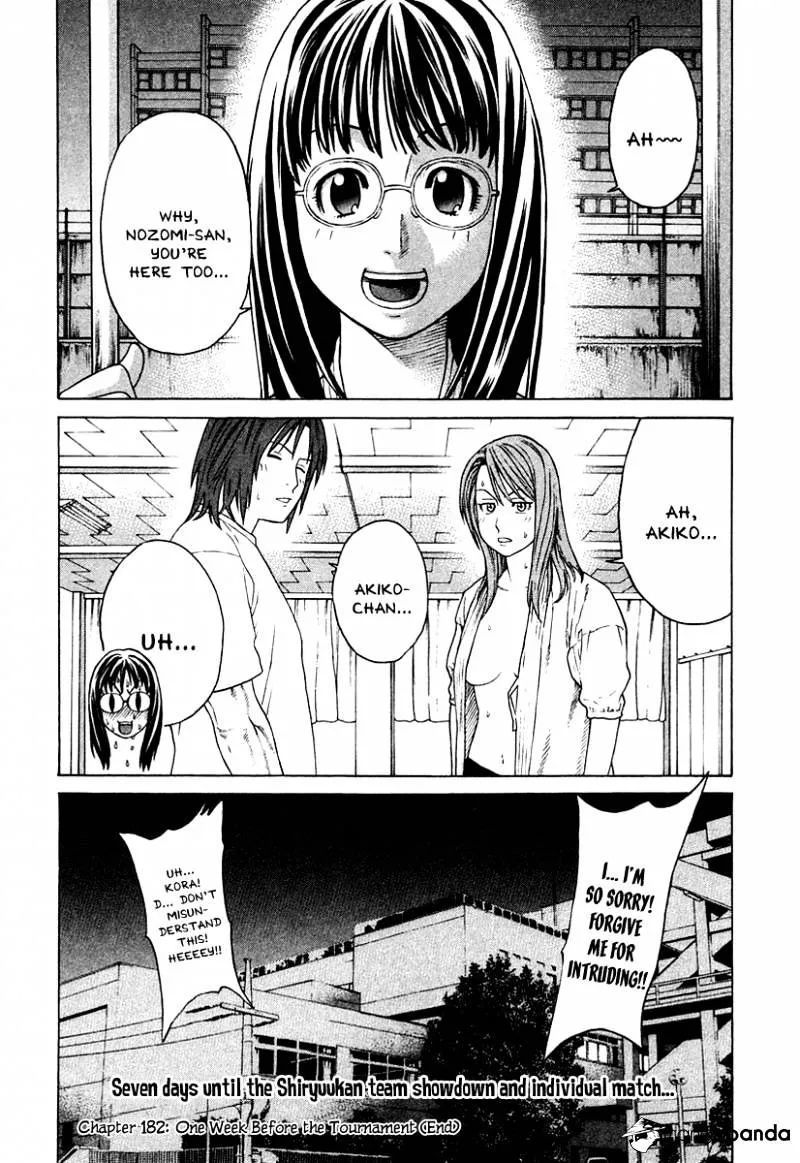 Karate Shoukoushi Kohinata Minoru - Page 19