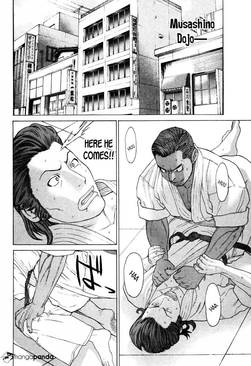 Karate Shoukoushi Kohinata Minoru - Page 5