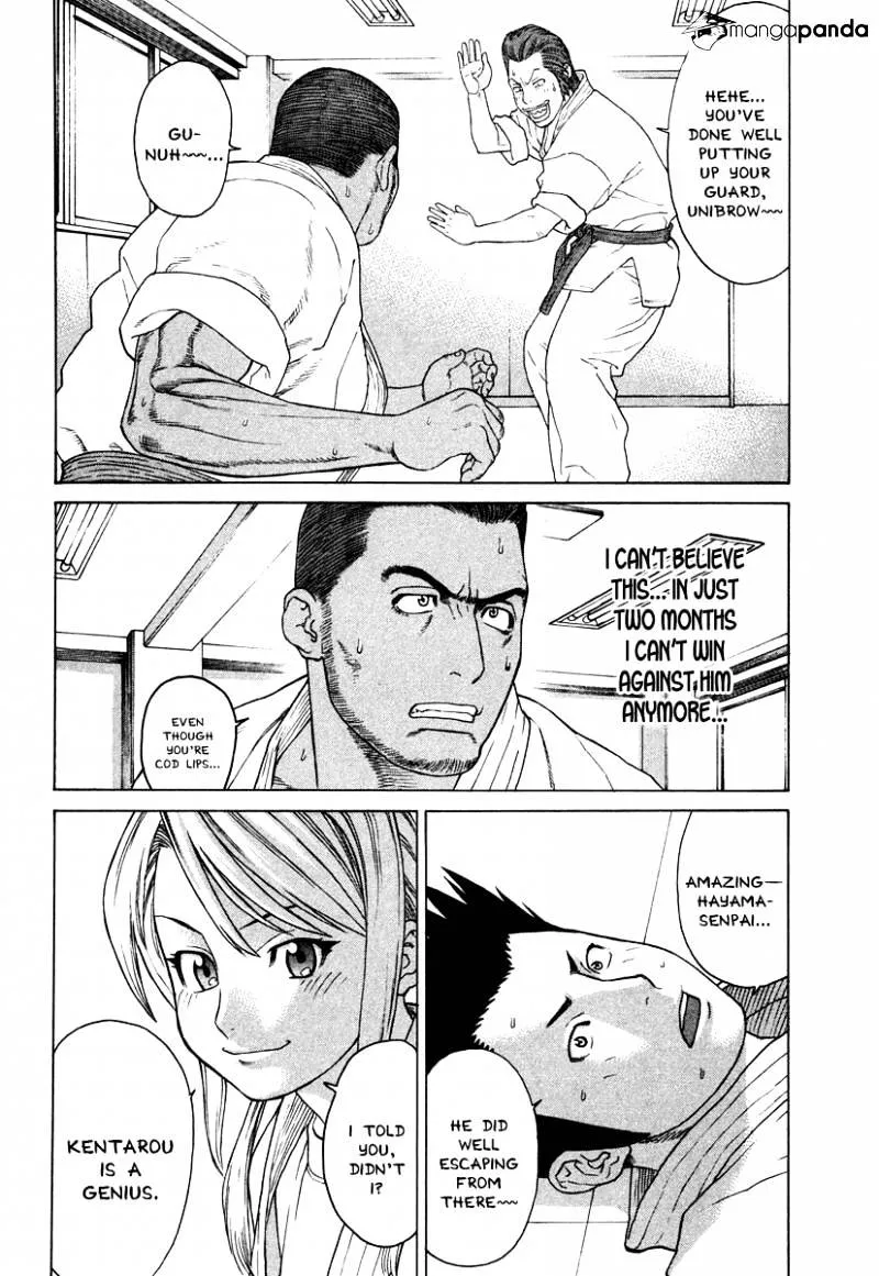 Karate Shoukoushi Kohinata Minoru - Page 7