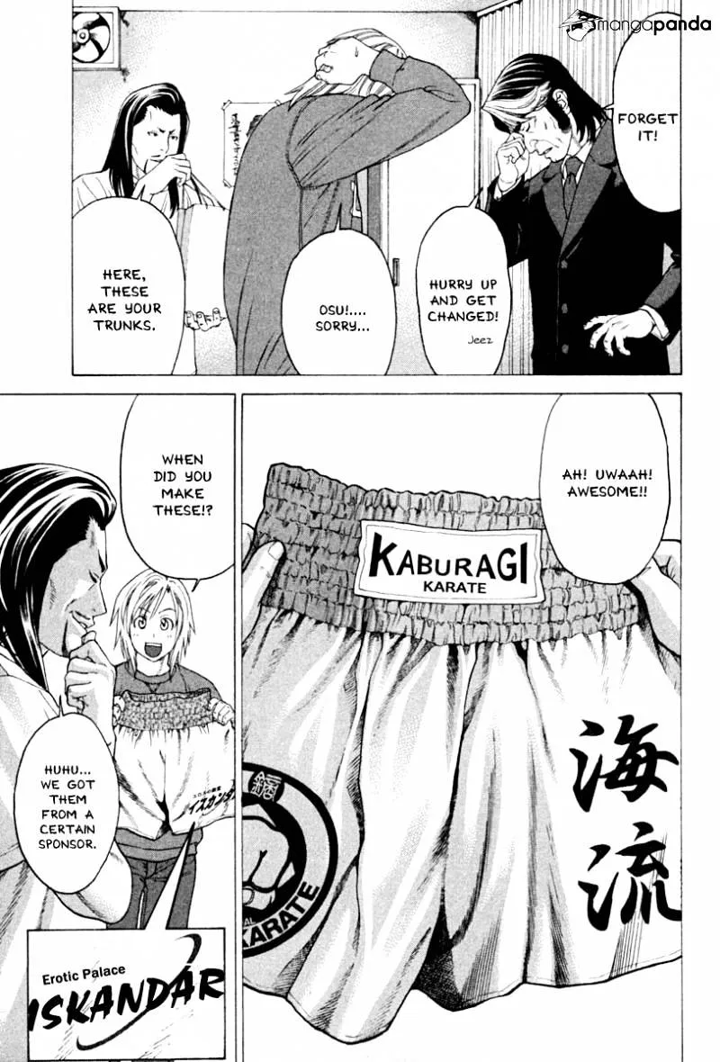 Karate Shoukoushi Kohinata Minoru - Page 21