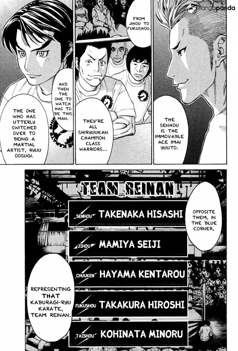 Karate Shoukoushi Kohinata Minoru - Page 6