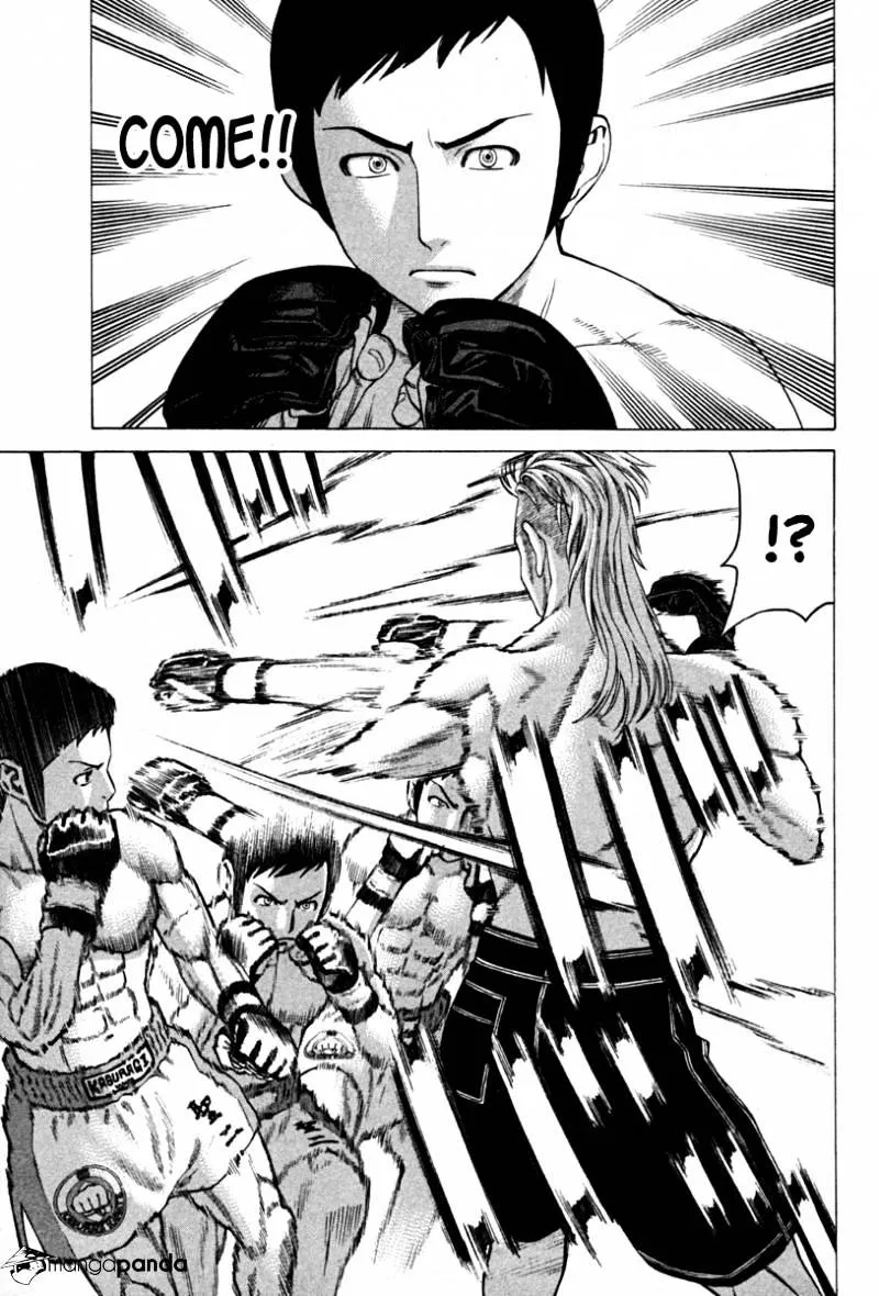 Karate Shoukoushi Kohinata Minoru - Page 10