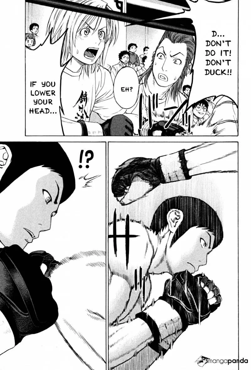 Karate Shoukoushi Kohinata Minoru - Page 12