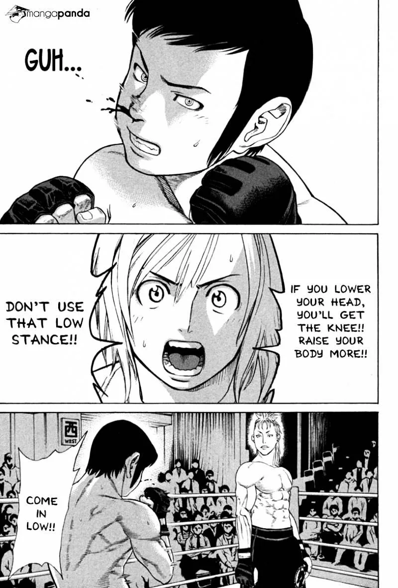 Karate Shoukoushi Kohinata Minoru - Page 14