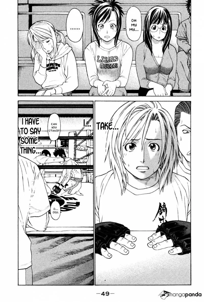 Karate Shoukoushi Kohinata Minoru - Page 2