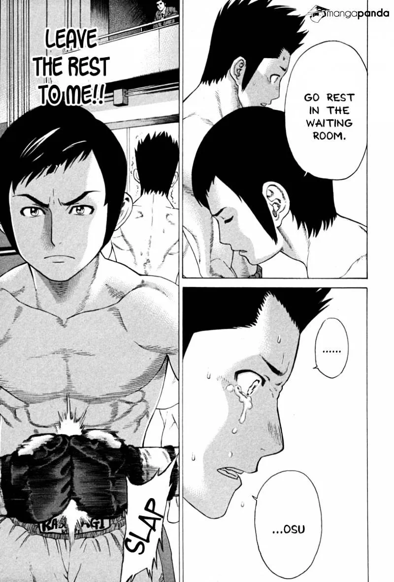 Karate Shoukoushi Kohinata Minoru - Page 4