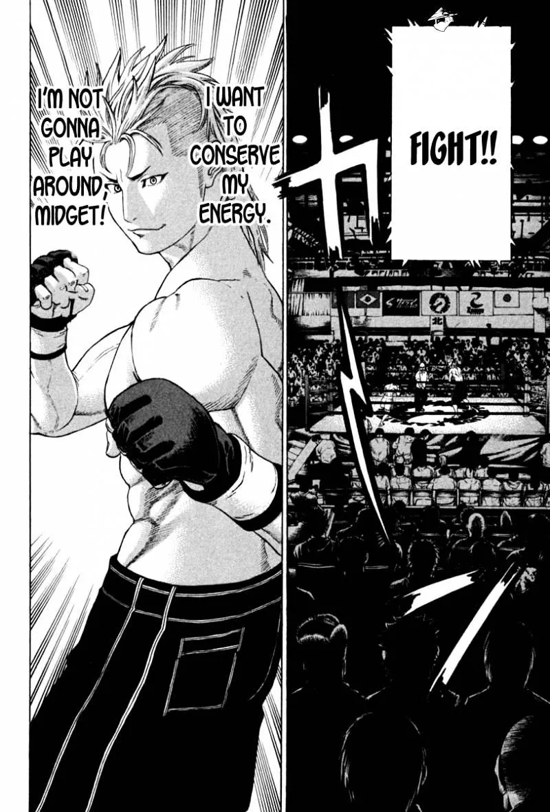 Karate Shoukoushi Kohinata Minoru - Page 9