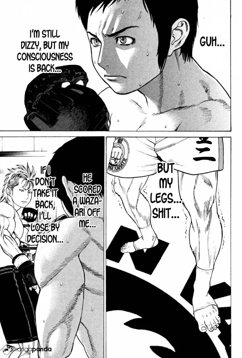 Karate Shoukoushi Kohinata Minoru - Page 6