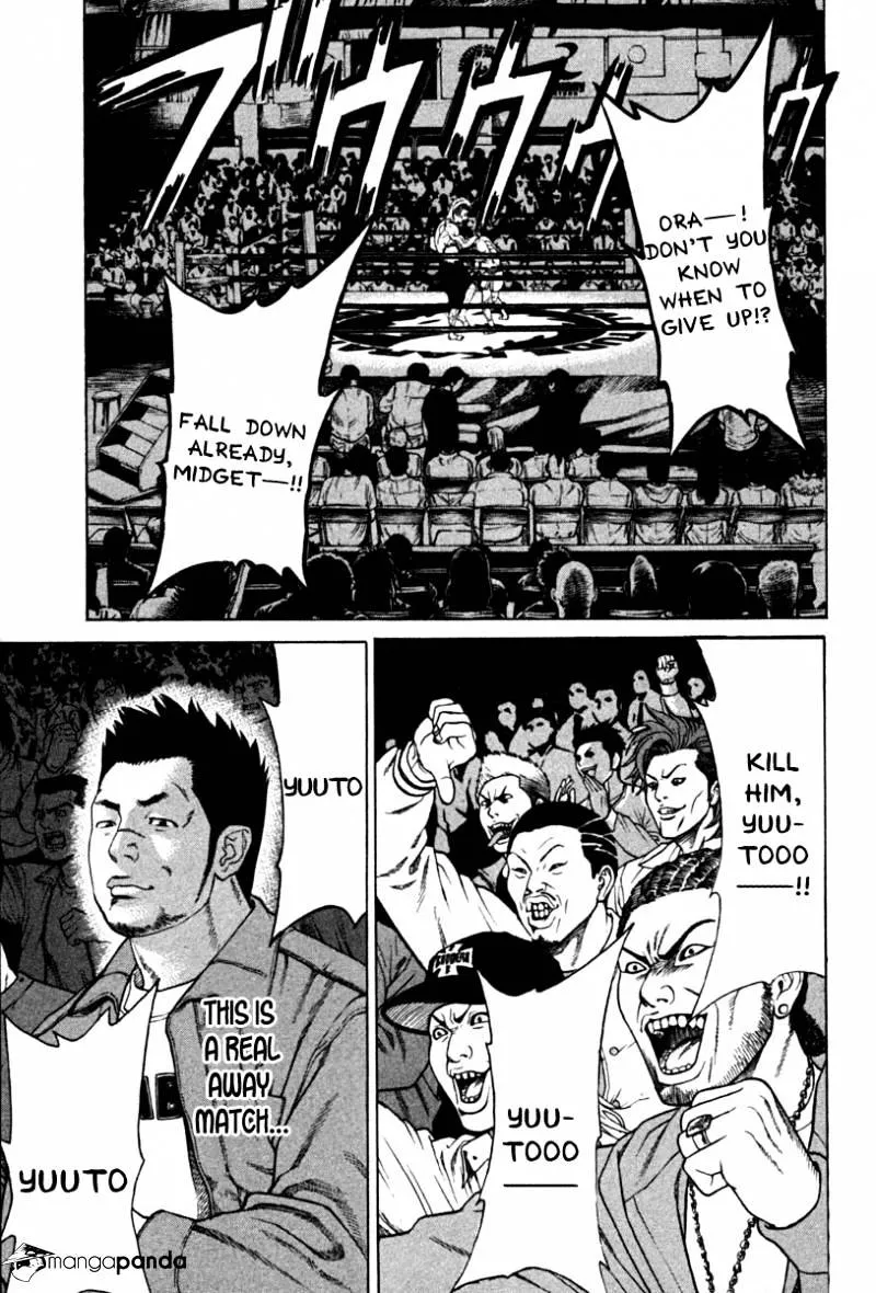 Karate Shoukoushi Kohinata Minoru - Page 8