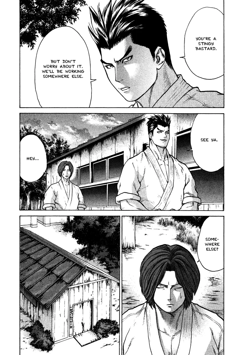 Karate Shoukoushi Kohinata Minoru - Page 9