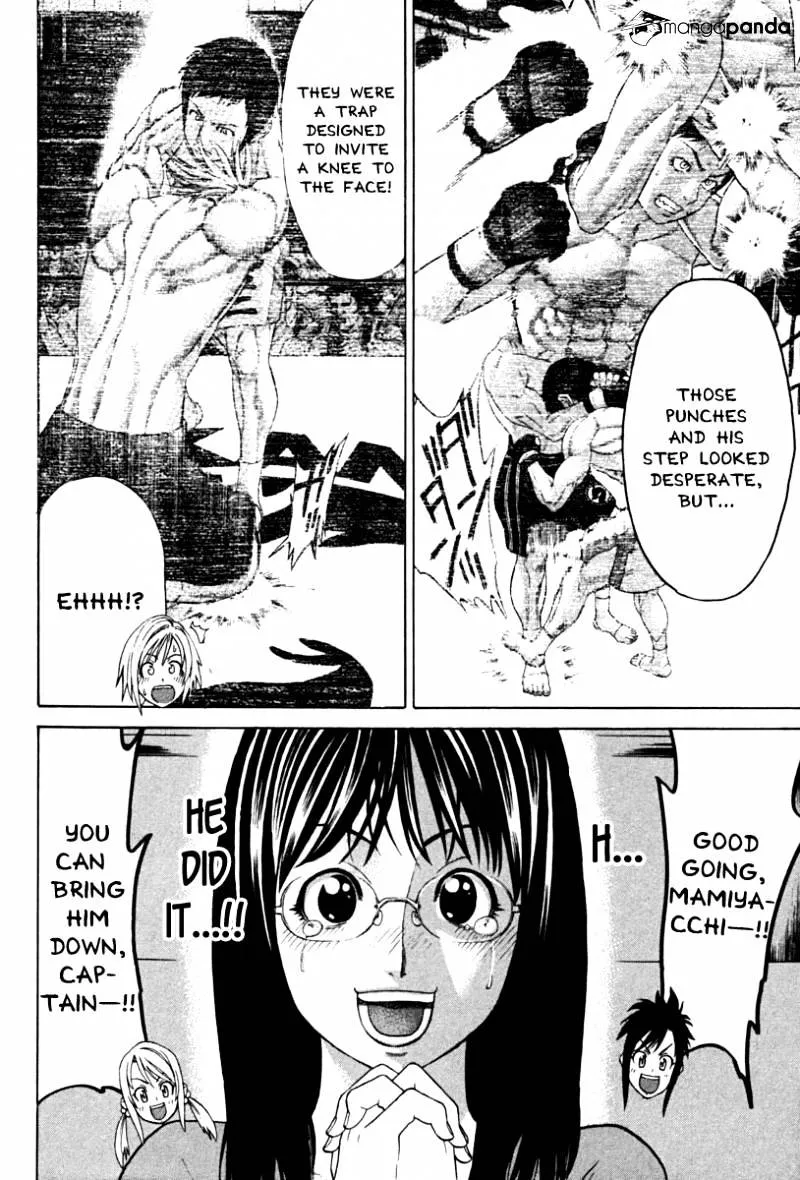 Karate Shoukoushi Kohinata Minoru - Page 5