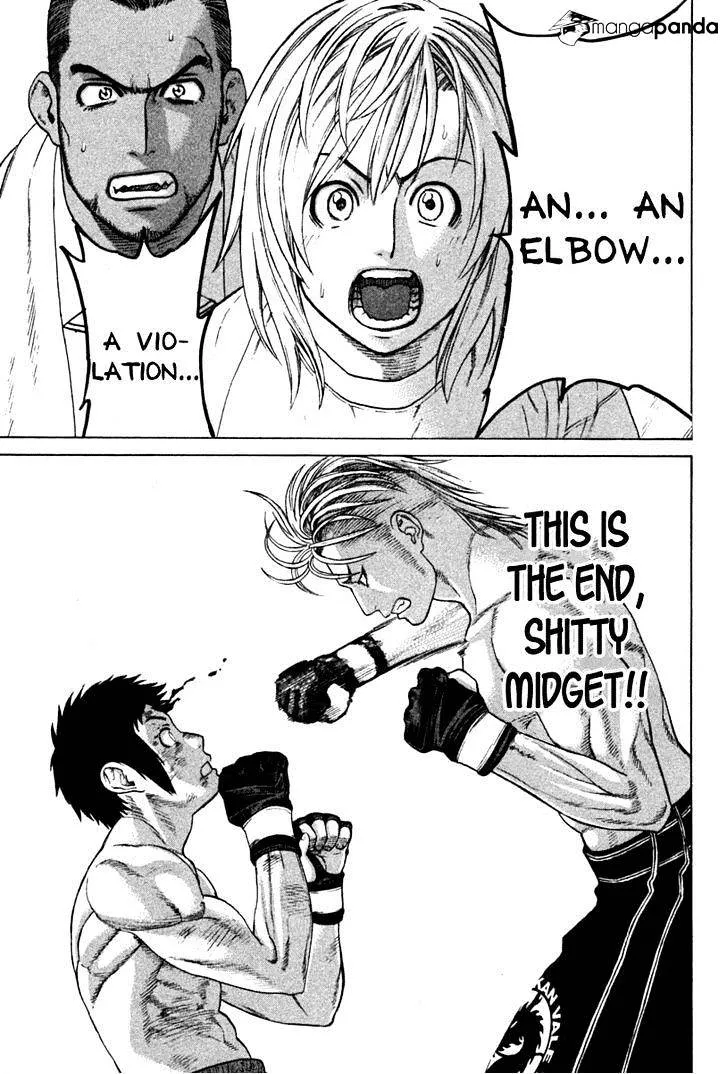 Karate Shoukoushi Kohinata Minoru - Page 10