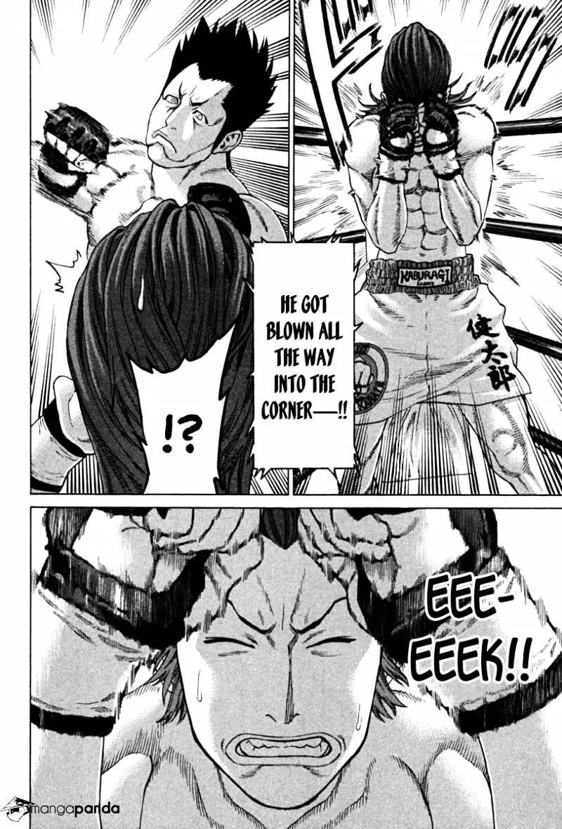 Karate Shoukoushi Kohinata Minoru - Page 10