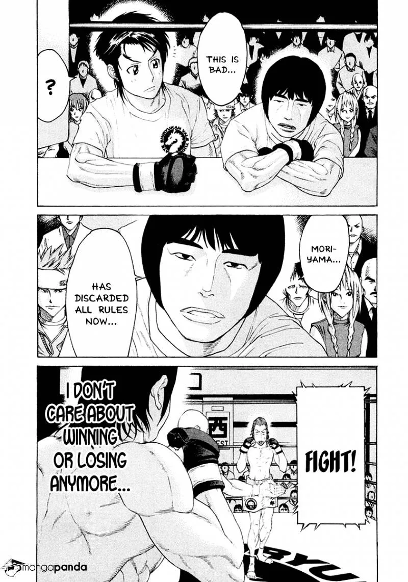 Karate Shoukoushi Kohinata Minoru - Page 19