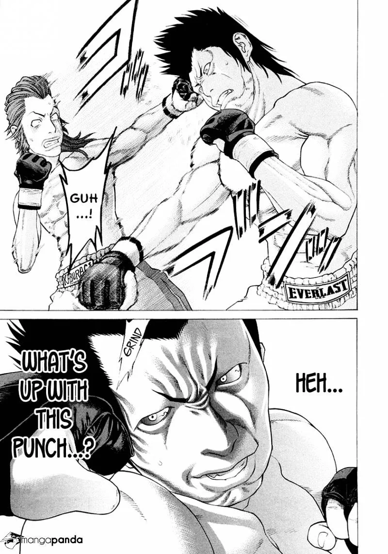 Karate Shoukoushi Kohinata Minoru - Page 21