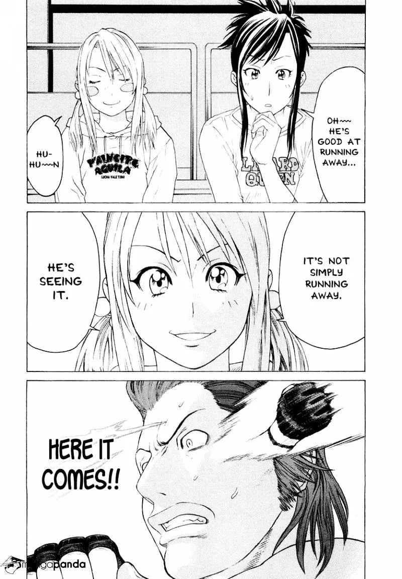 Karate Shoukoushi Kohinata Minoru - Page 6