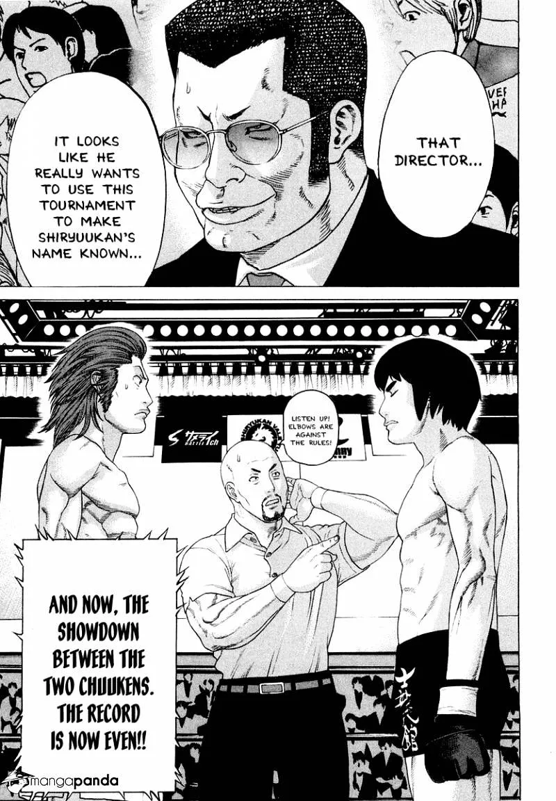 Karate Shoukoushi Kohinata Minoru - Page 10