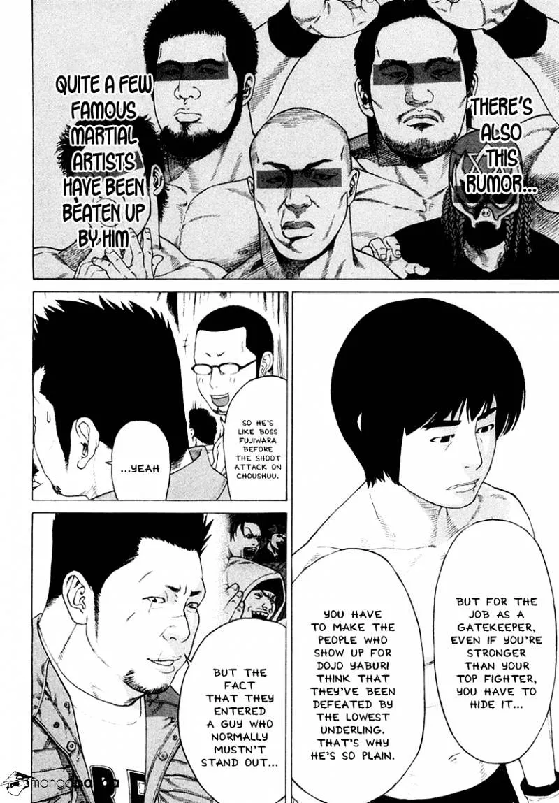 Karate Shoukoushi Kohinata Minoru - Page 9