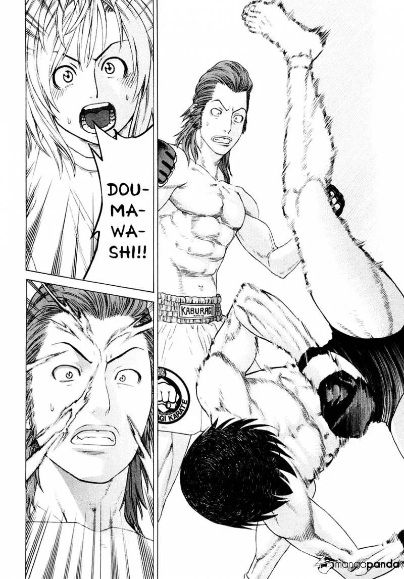 Karate Shoukoushi Kohinata Minoru - Page 9