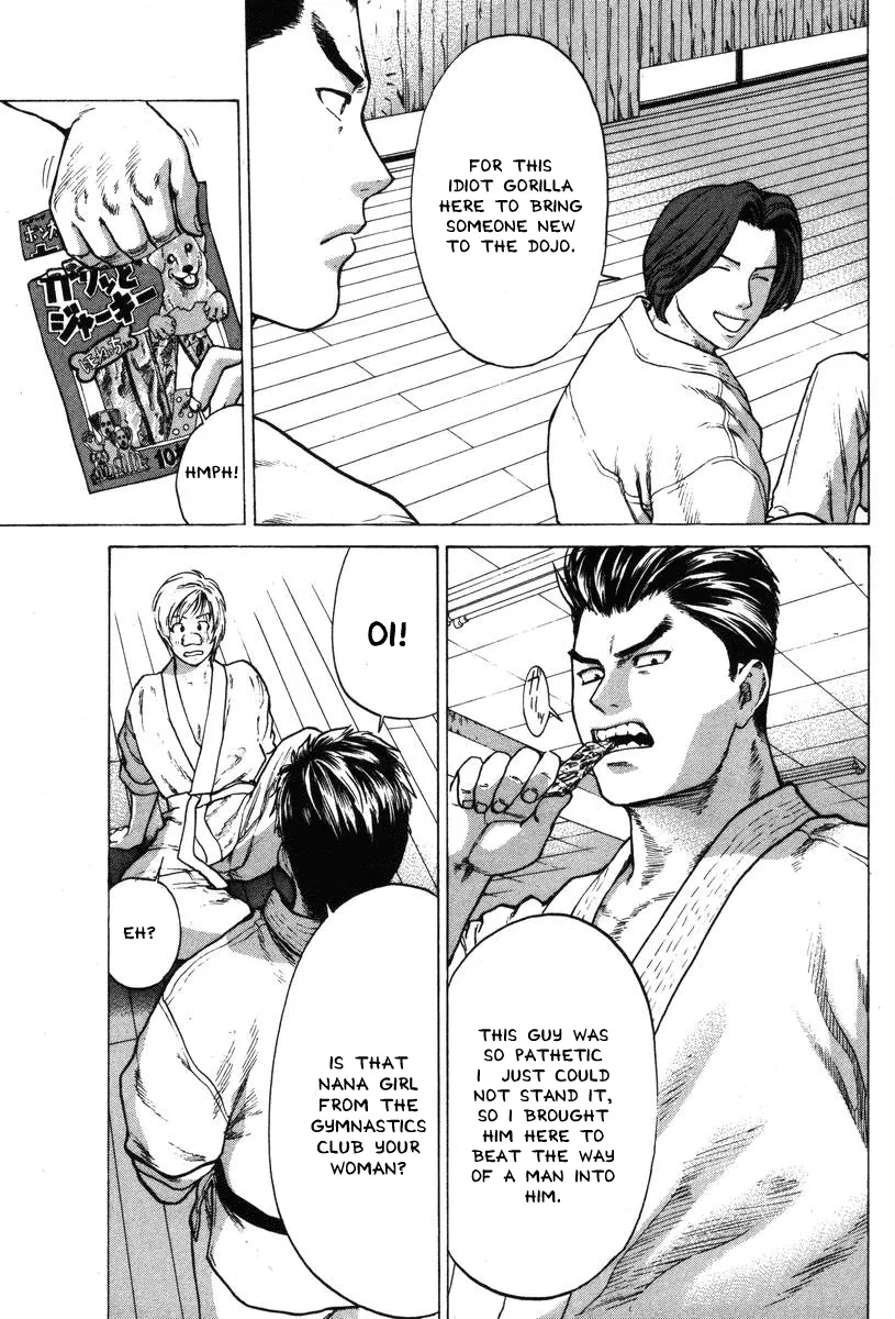 Karate Shoukoushi Kohinata Minoru - Page 10