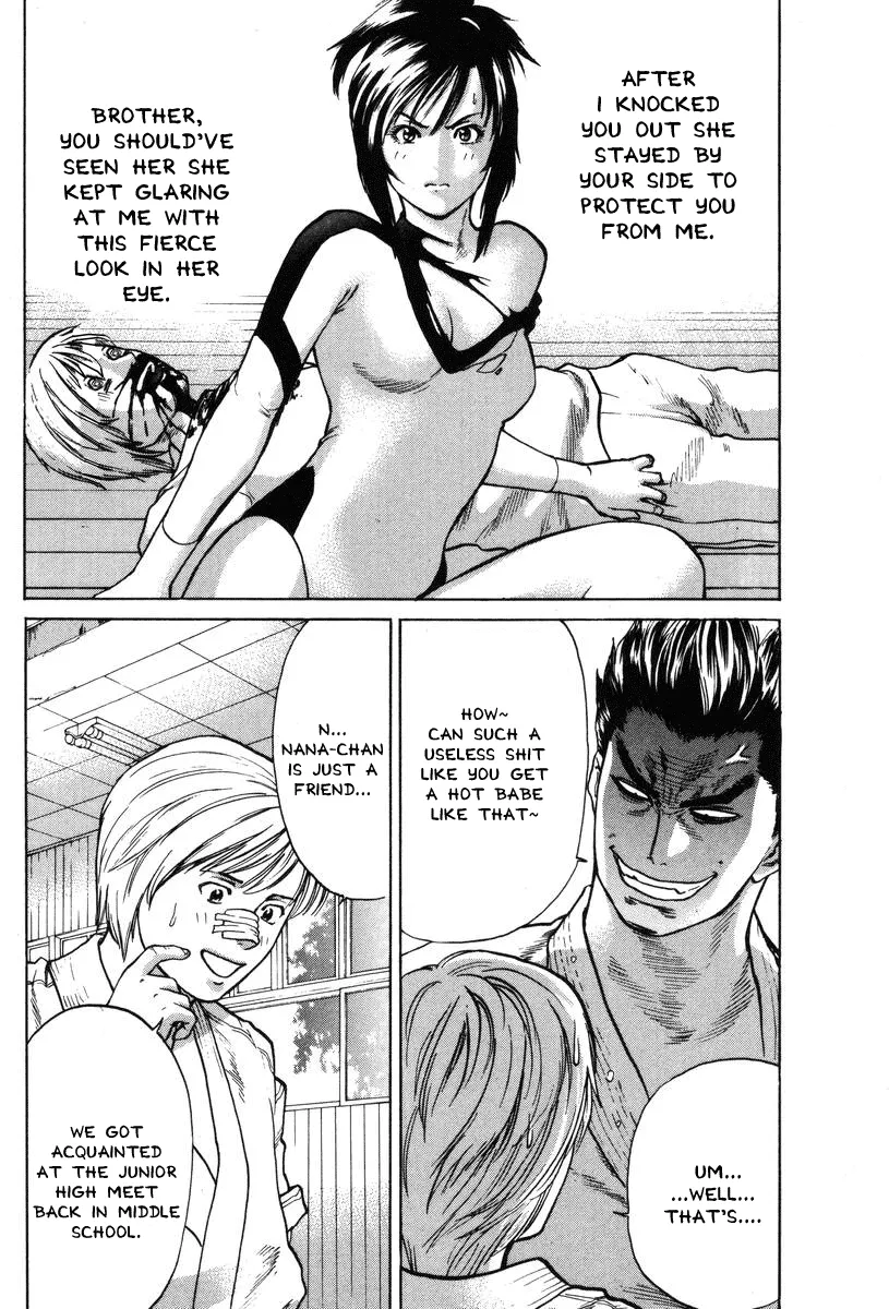 Karate Shoukoushi Kohinata Minoru - Page 11