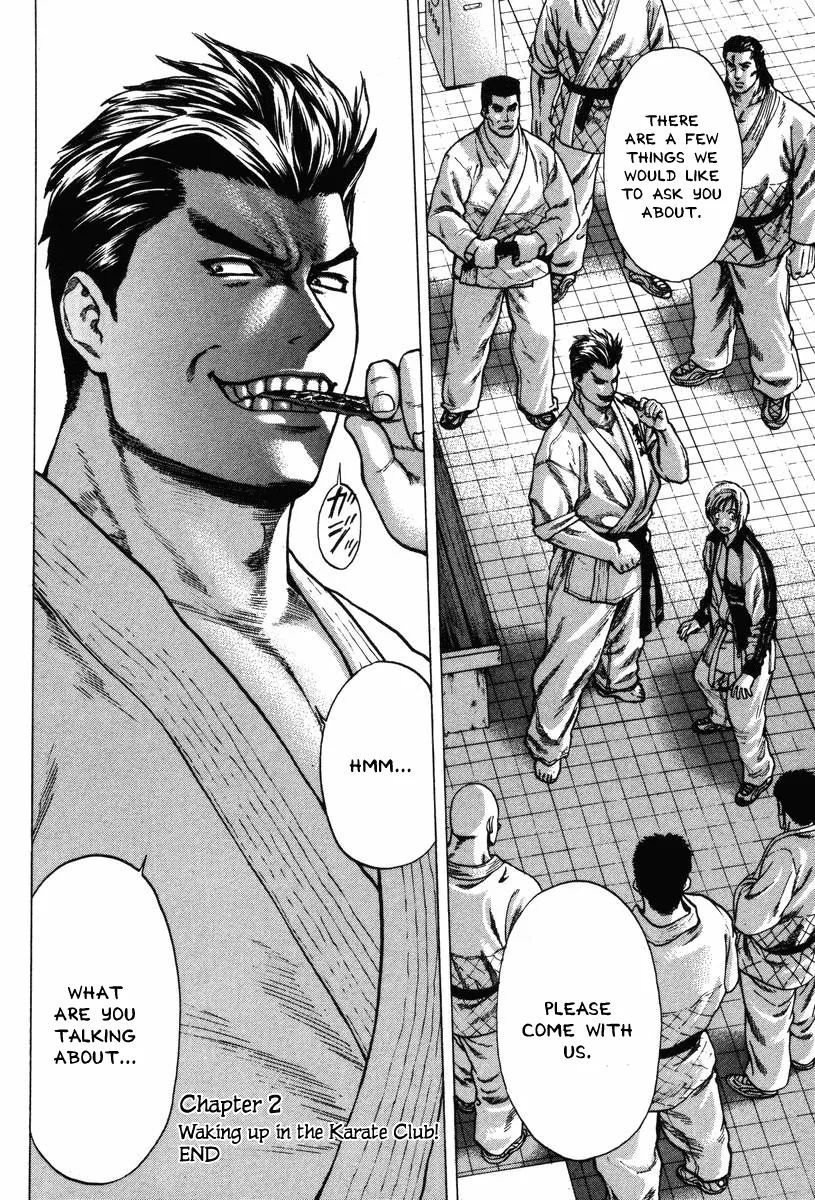 Karate Shoukoushi Kohinata Minoru - Page 24