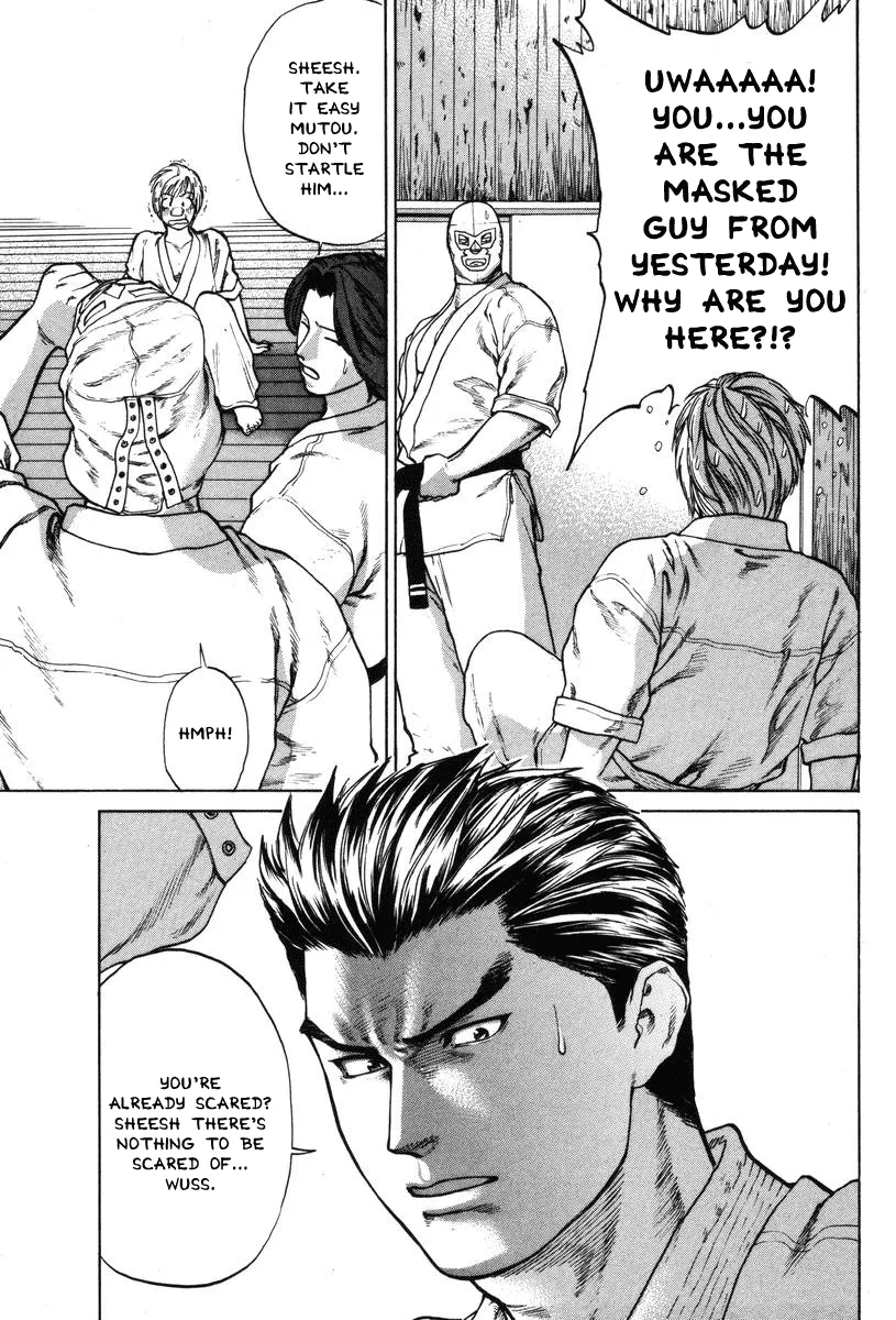 Karate Shoukoushi Kohinata Minoru - Page 8