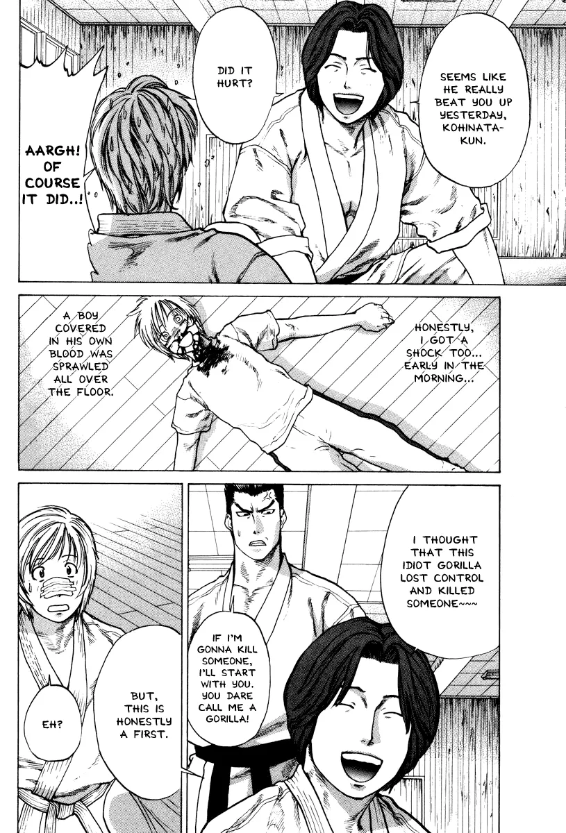 Karate Shoukoushi Kohinata Minoru - Page 9