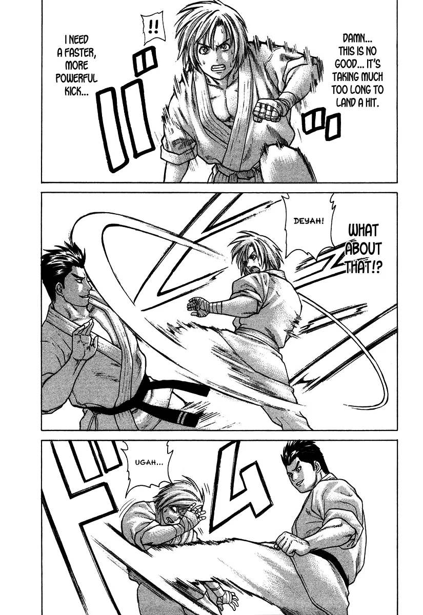 Karate Shoukoushi Kohinata Minoru - Page 14