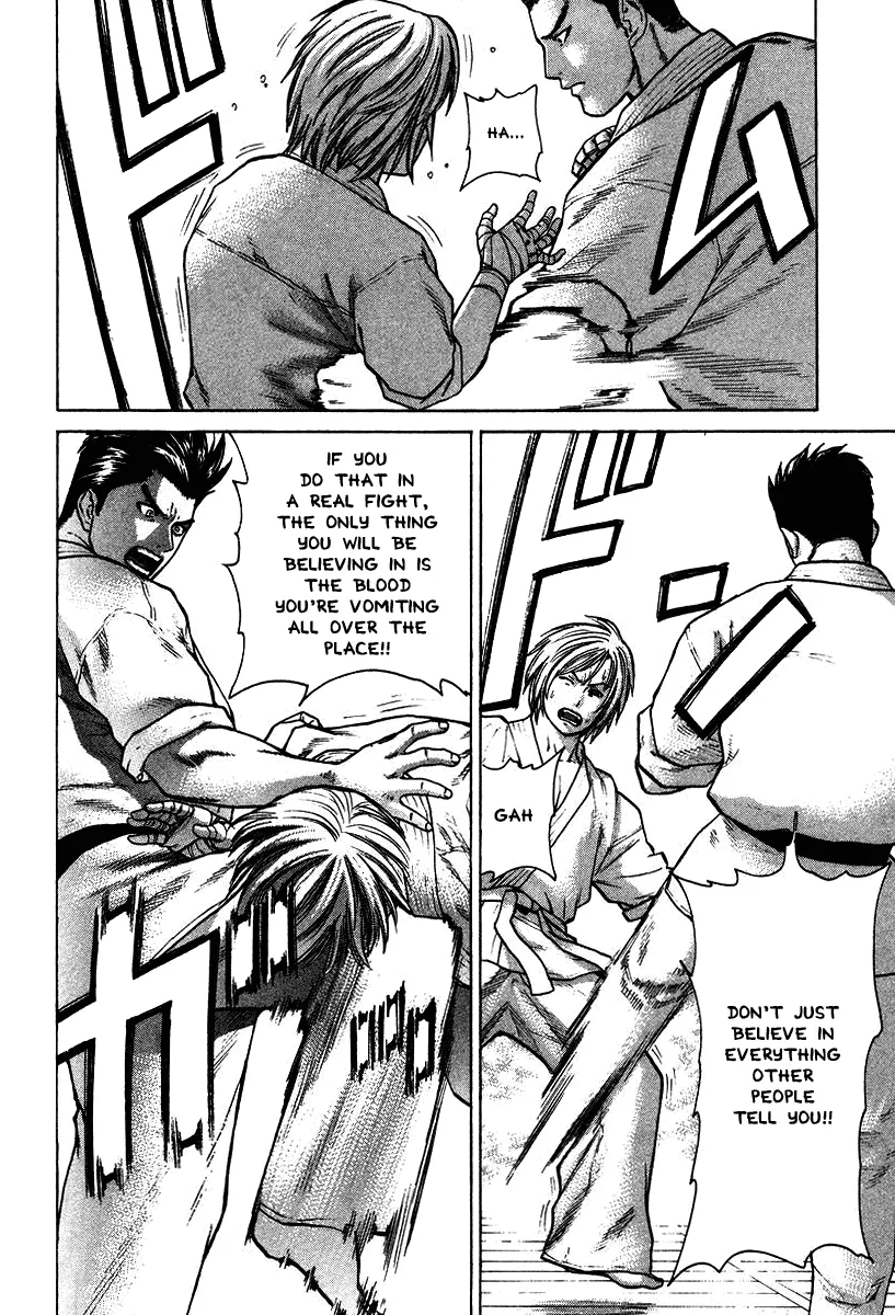 Karate Shoukoushi Kohinata Minoru - Page 9