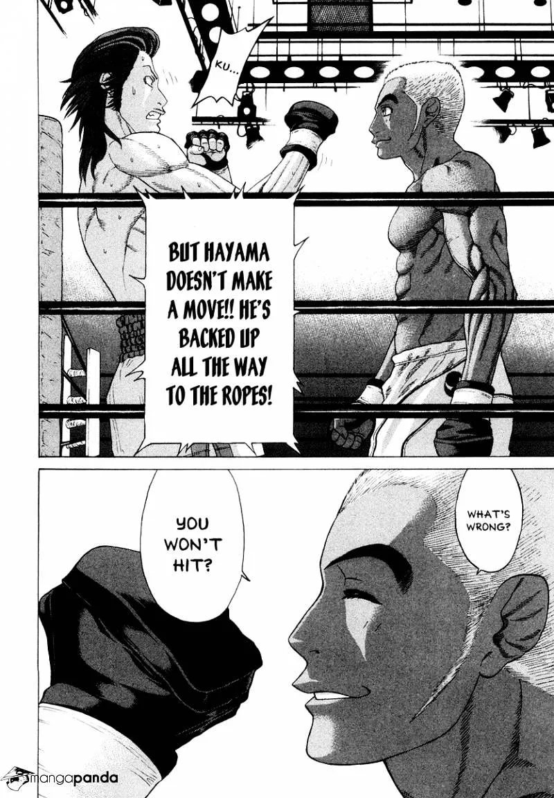 Karate Shoukoushi Kohinata Minoru - Page 13