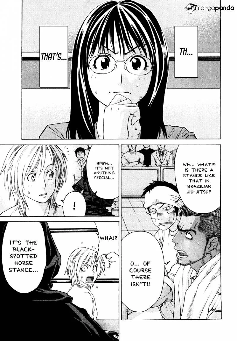 Karate Shoukoushi Kohinata Minoru - Page 14