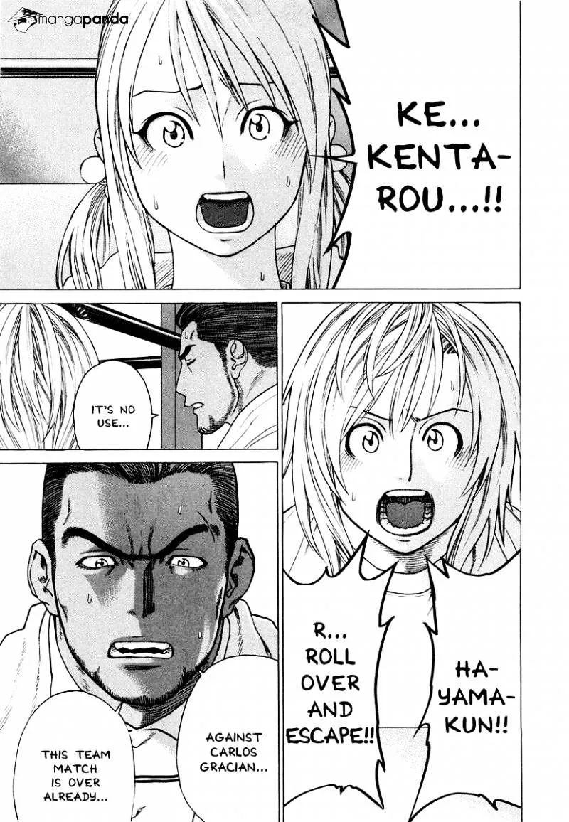 Karate Shoukoushi Kohinata Minoru - Page 2