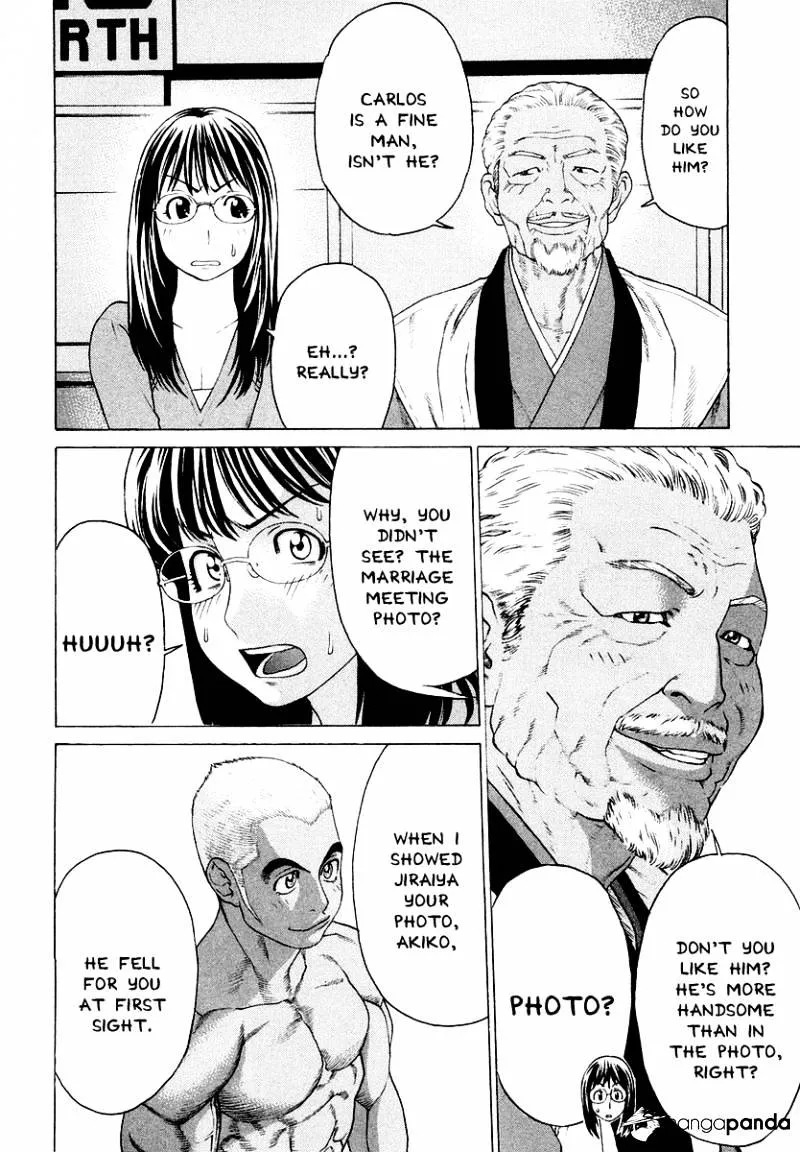 Karate Shoukoushi Kohinata Minoru - Page 14