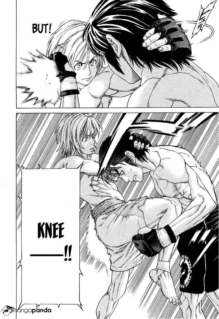 Karate Shoukoushi Kohinata Minoru - Page 9