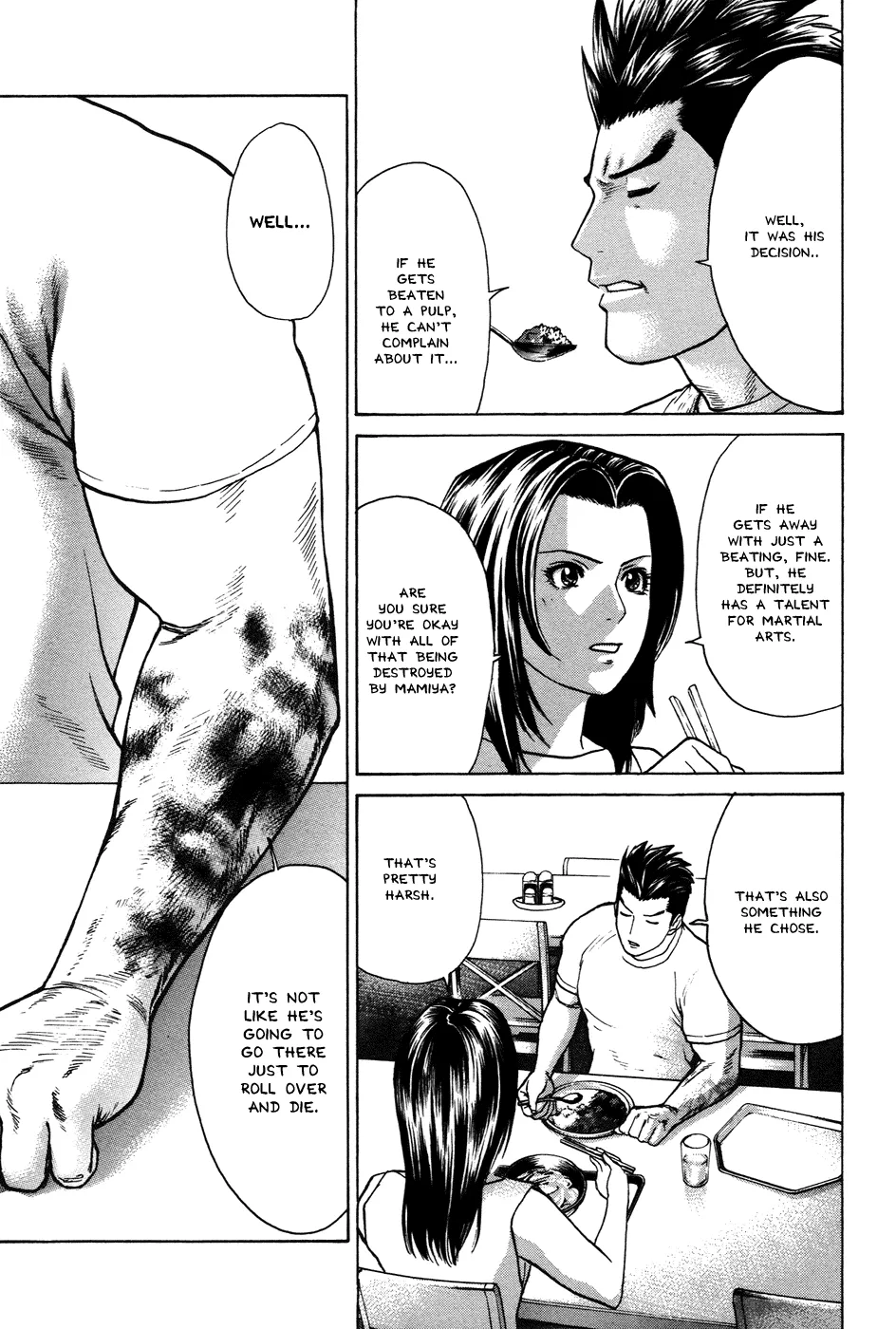 Karate Shoukoushi Kohinata Minoru - Page 20