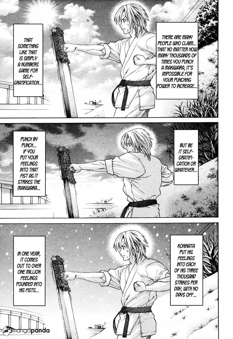 Karate Shoukoushi Kohinata Minoru - Page 4