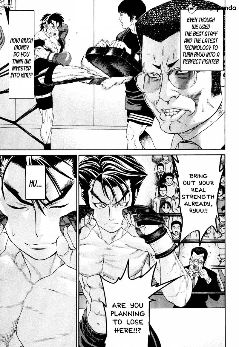 Karate Shoukoushi Kohinata Minoru - Page 6