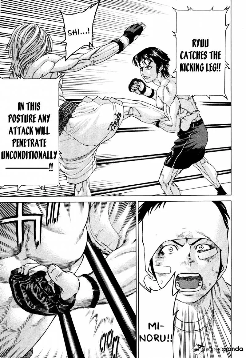 Karate Shoukoushi Kohinata Minoru - Page 6