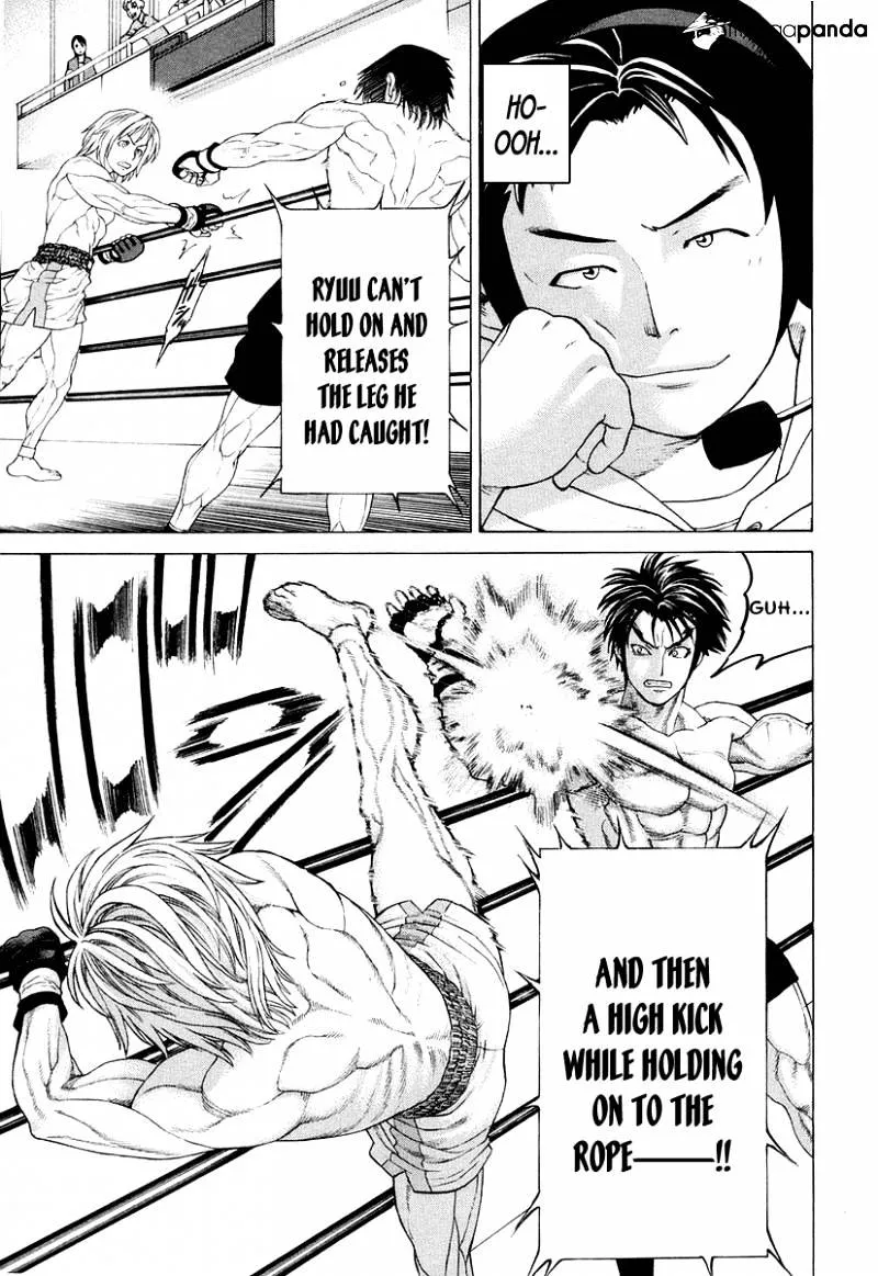 Karate Shoukoushi Kohinata Minoru - Page 8